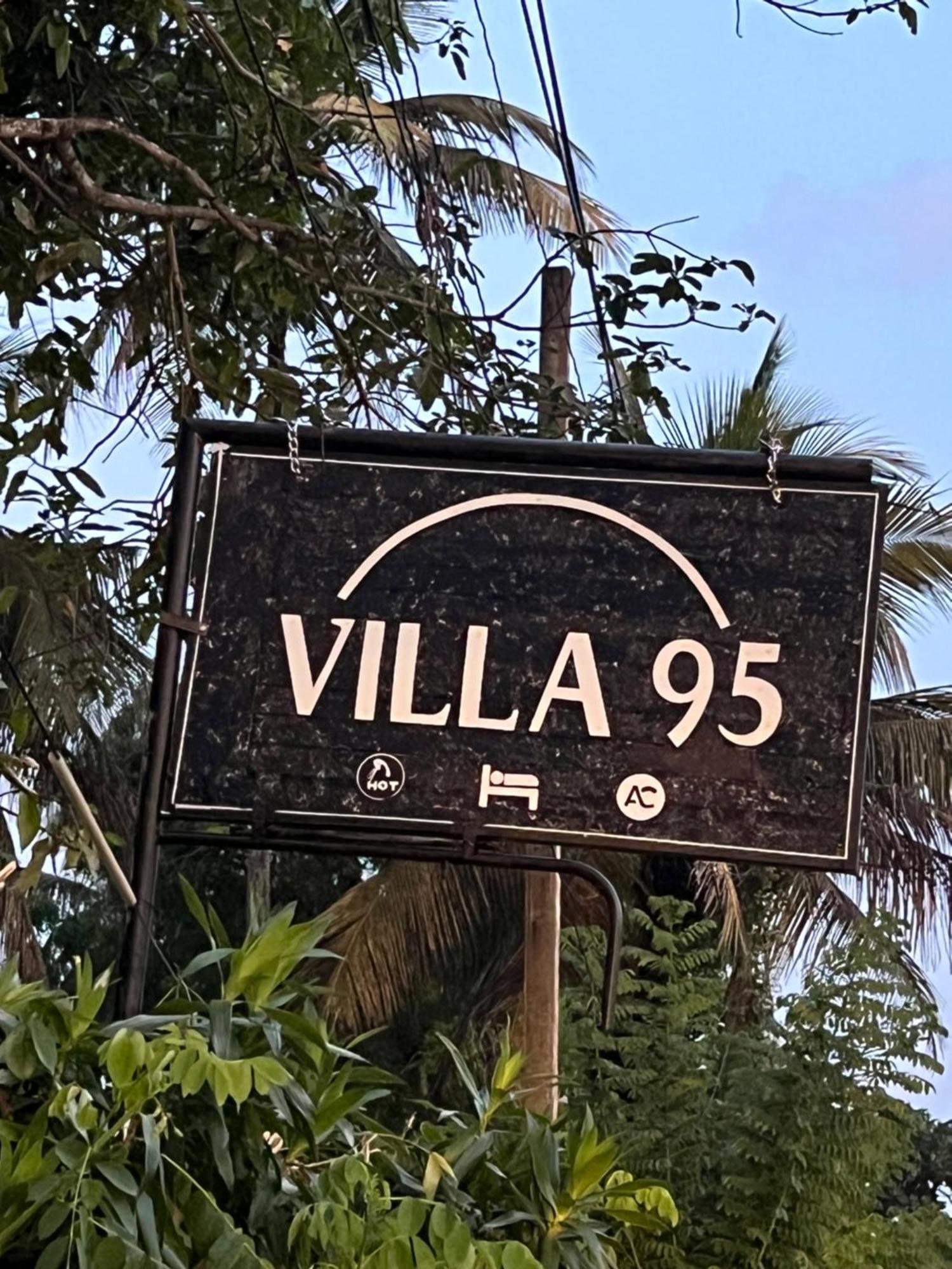 Villa 95 ديكويلاّ تين المظهر الخارجي الصورة
